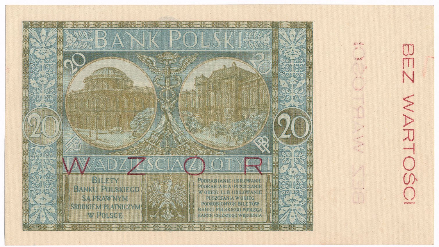 WZÓR.  20  złotych 1926 – RZADKOŚC R6